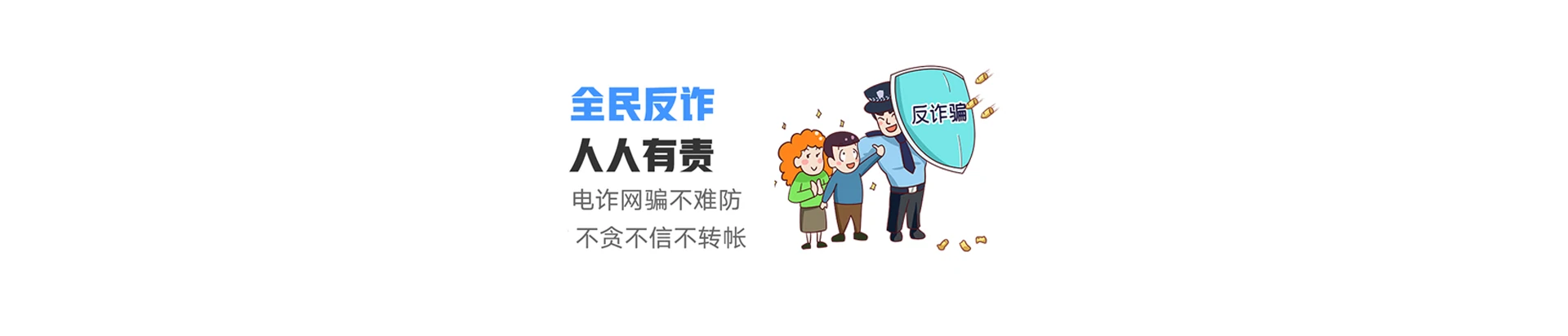 鄱阳县联通宽带